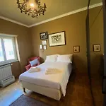 شقة Maggie House By Ghor
